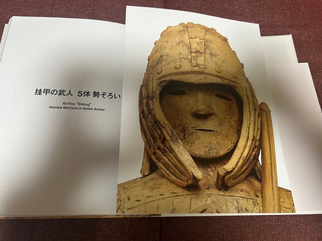激カワセット！特別展はにわ図録➕フーディー（XL）埴輪　ハニワ　HANIWA