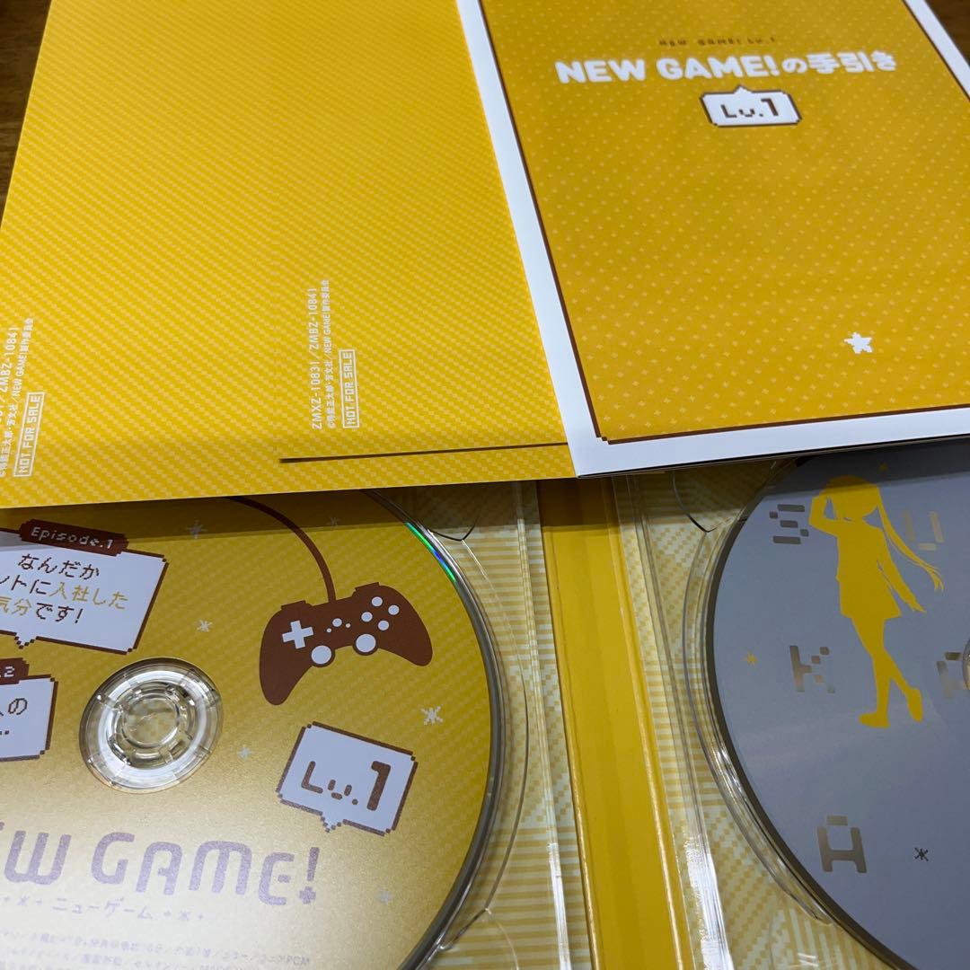 未開封含NEWGAME！　ニューゲーム　dvd1期・2期全巻セット収納box付き