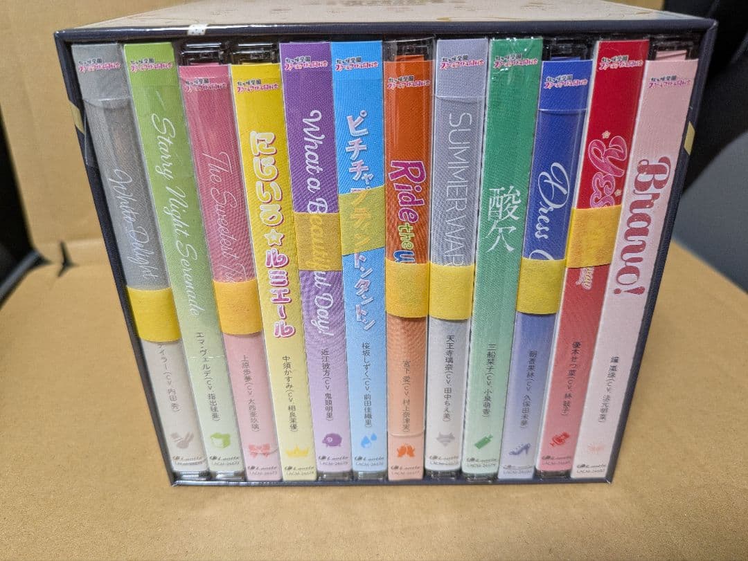 全巻特典付き✨楽天特典✨虹ヶ咲　12セット　CD