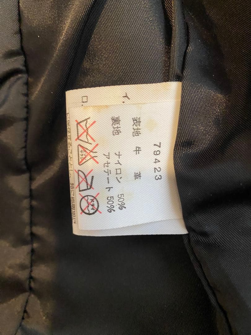 レザーベスト　レディース　牛革　フリンジ　Harley-Davidson