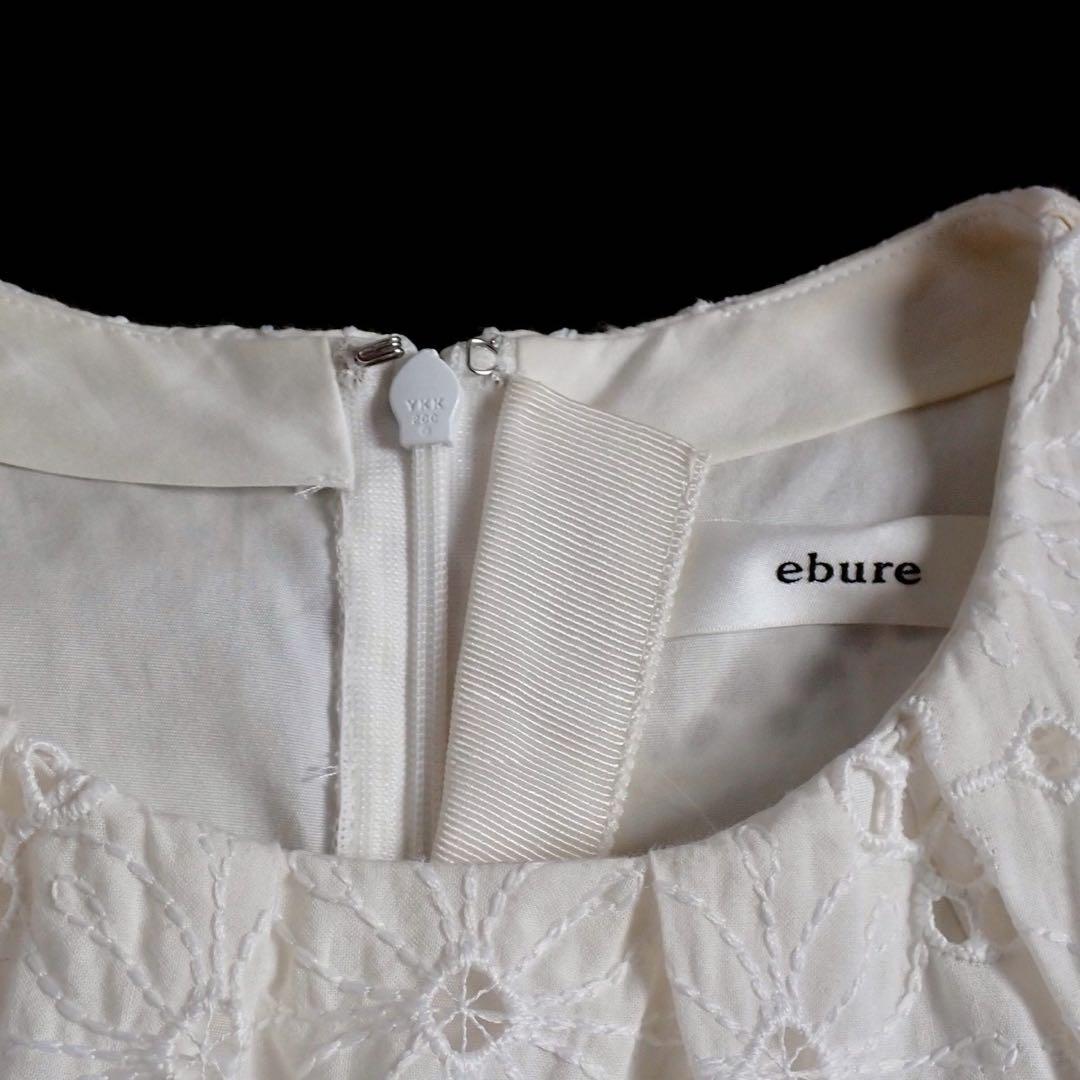エブール ebure レースワンピース