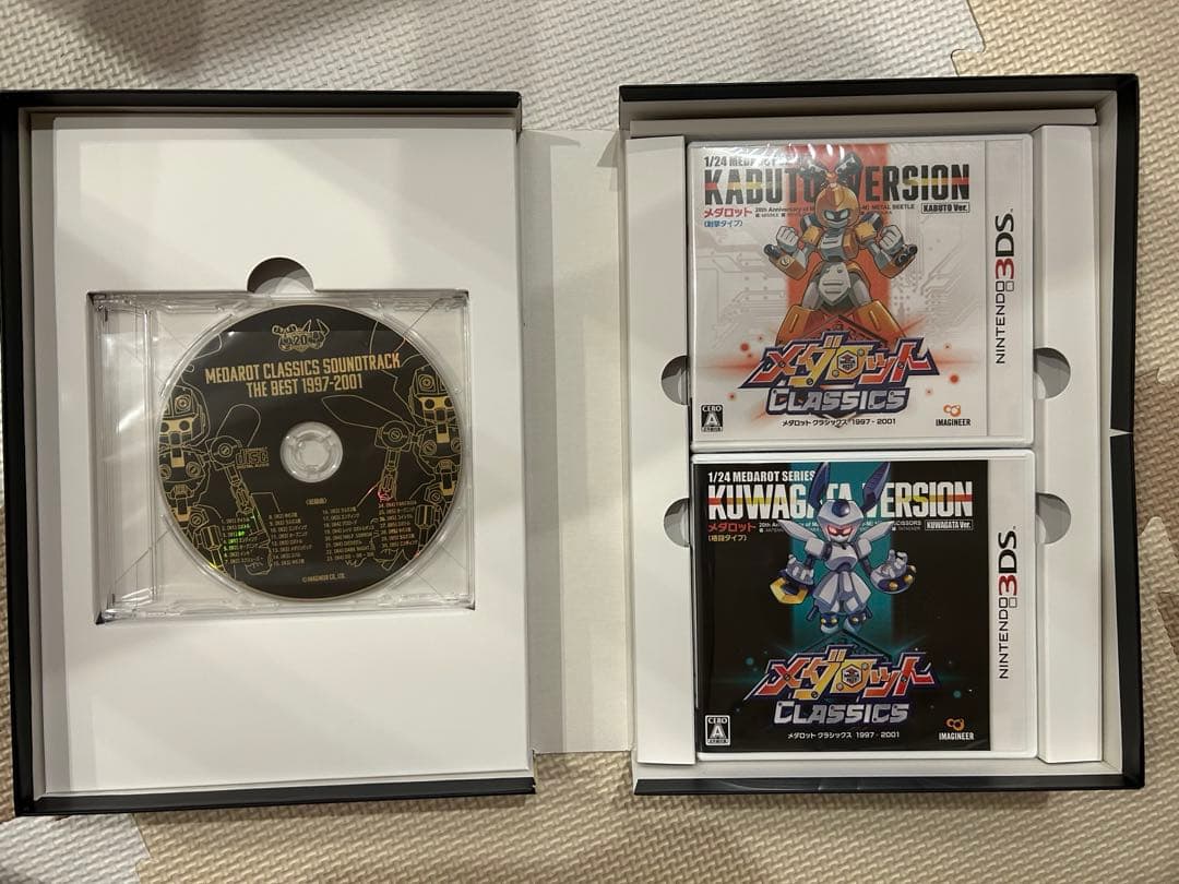 メダロットクラシックス 20th Anniversary Edition