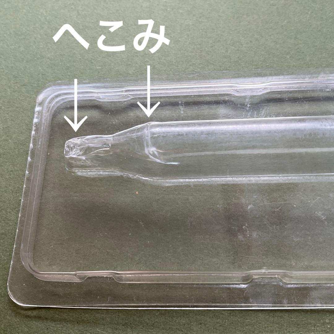 廃盤品「ステッドラー　レグ　925 85」0.7mm シャープペンシル　新品