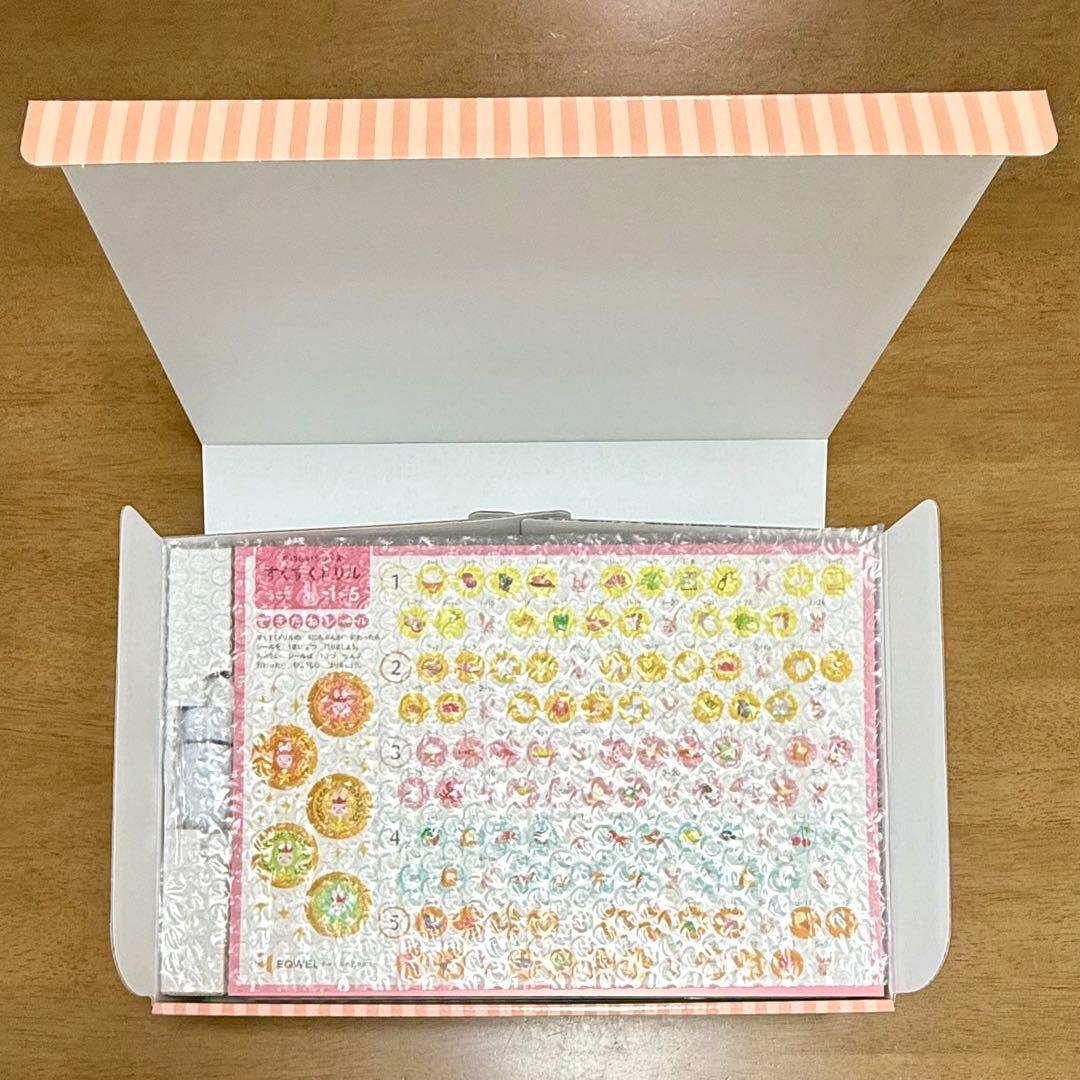 イクウェル すくすくドリル うさぎ ＊新品・未使用・切り離し無し・付属品全て有り