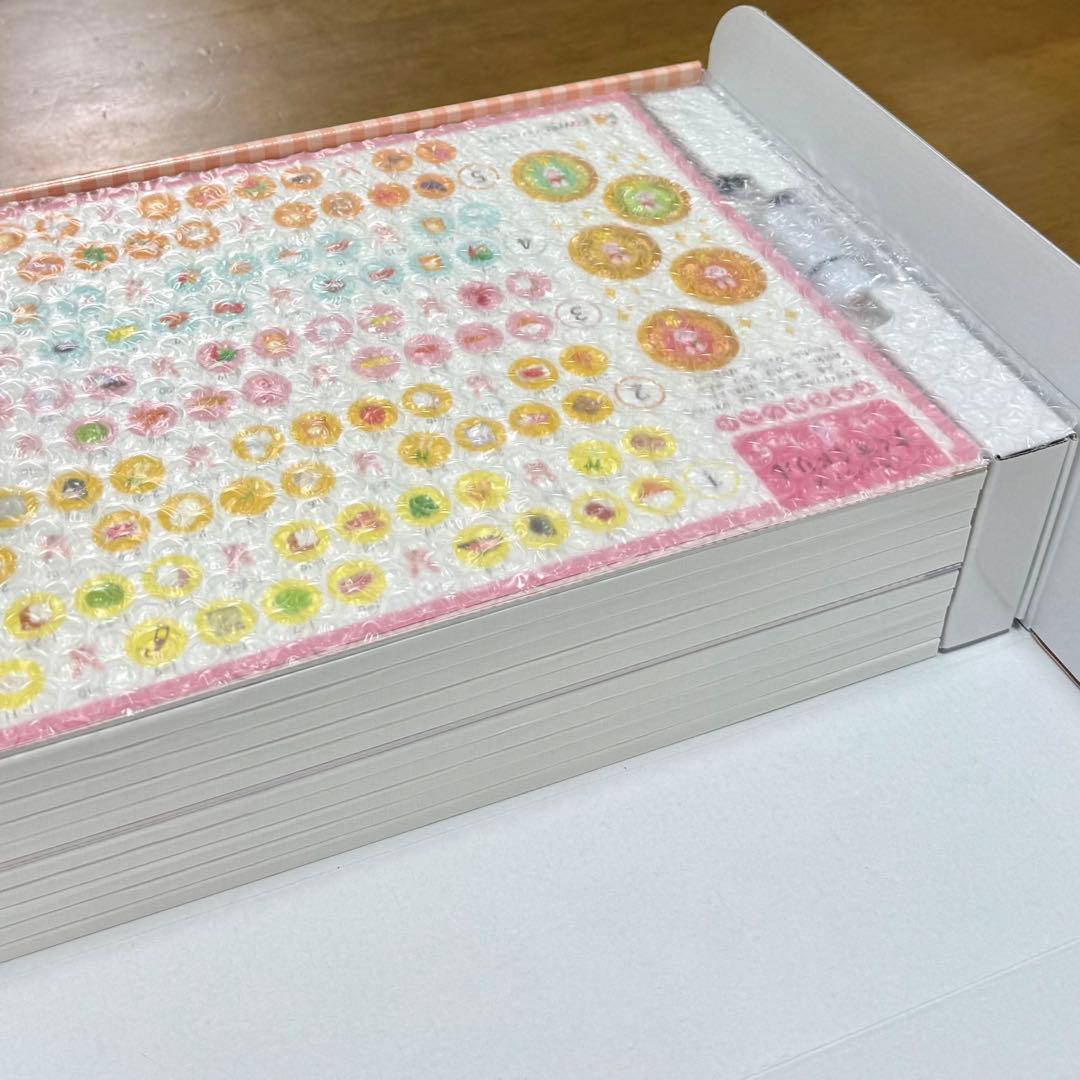 イクウェル すくすくドリル うさぎ ＊新品・未使用・切り離し無し・付属品全て有り