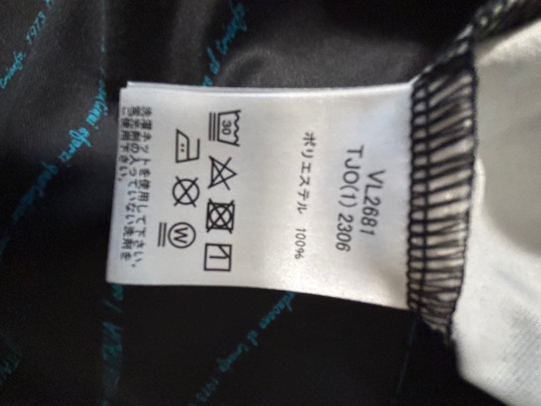FILA ストライプ柄セットアップテニスウエア