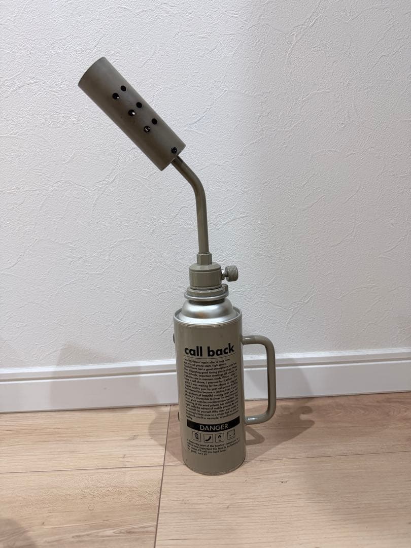 BRUNT コールバック セット