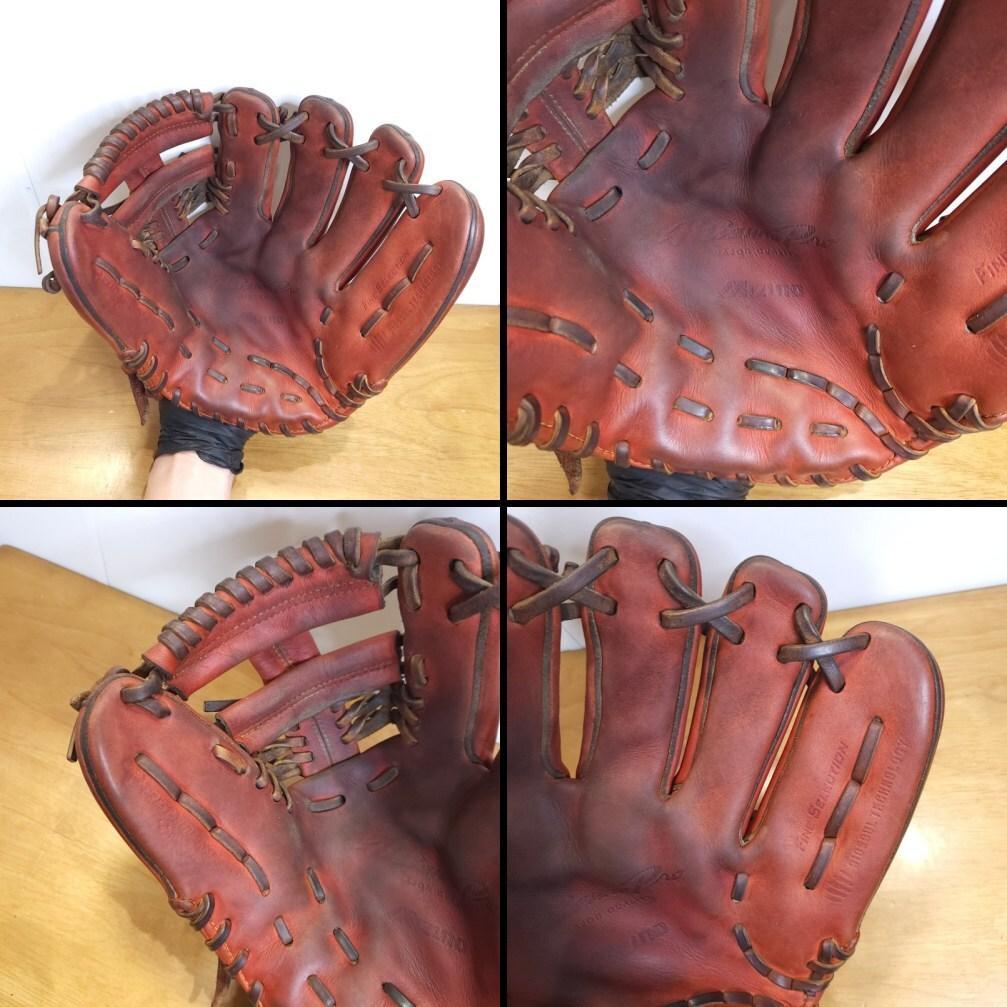 ミズノプロ MizunoPro ファインセレクション 内野用 硬式グローブ