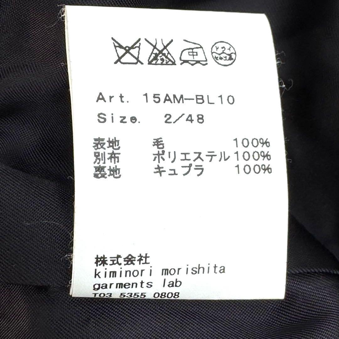 超美品　08sircus ダブルライダース ウールジャケット 黒　48 メンズ