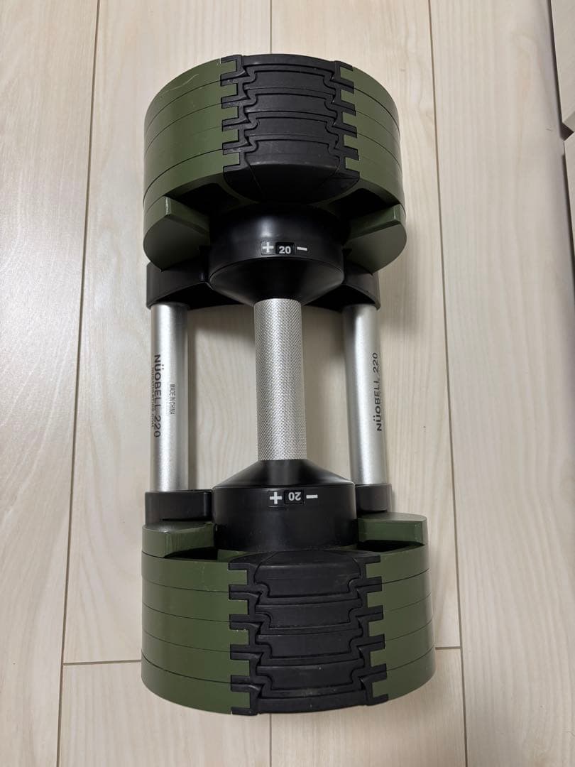 NUO BELL 220 可変式ダンベル　20kg 2kg刻み　②