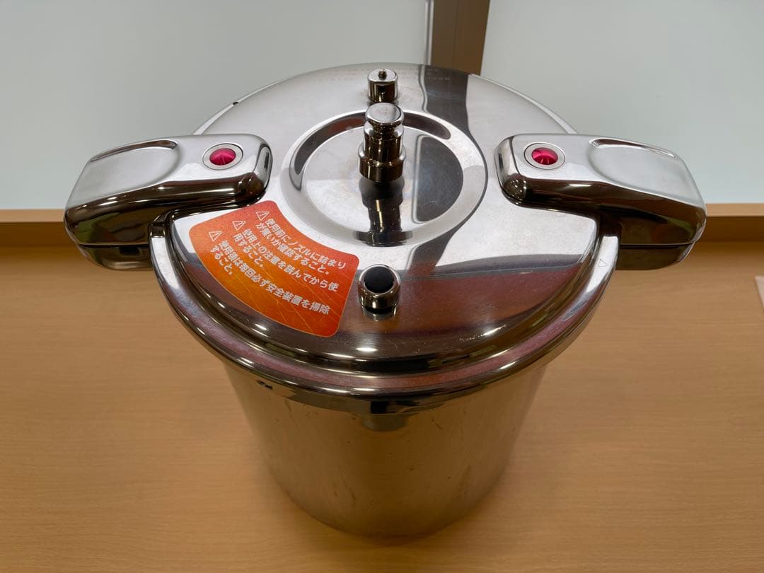 【中古品】ワンダーシェフ 両手圧力鍋 プロビック NPDC20 20L 業務用