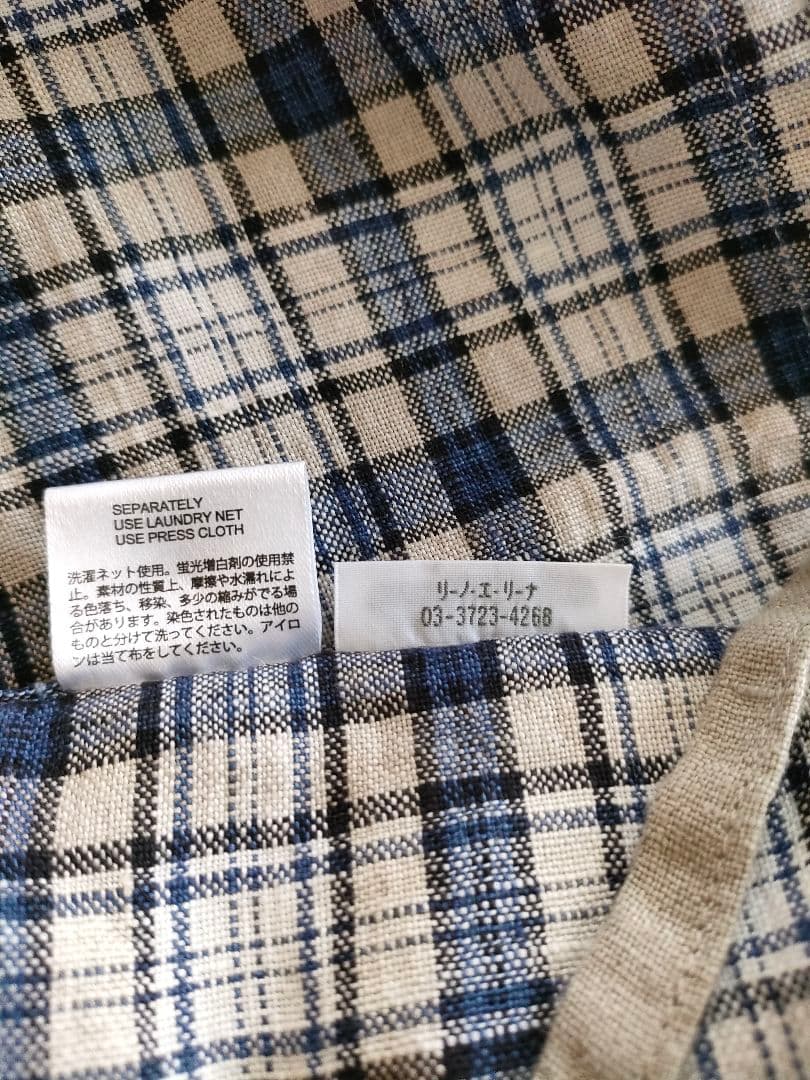リーノエリーナ カリーナ 新品