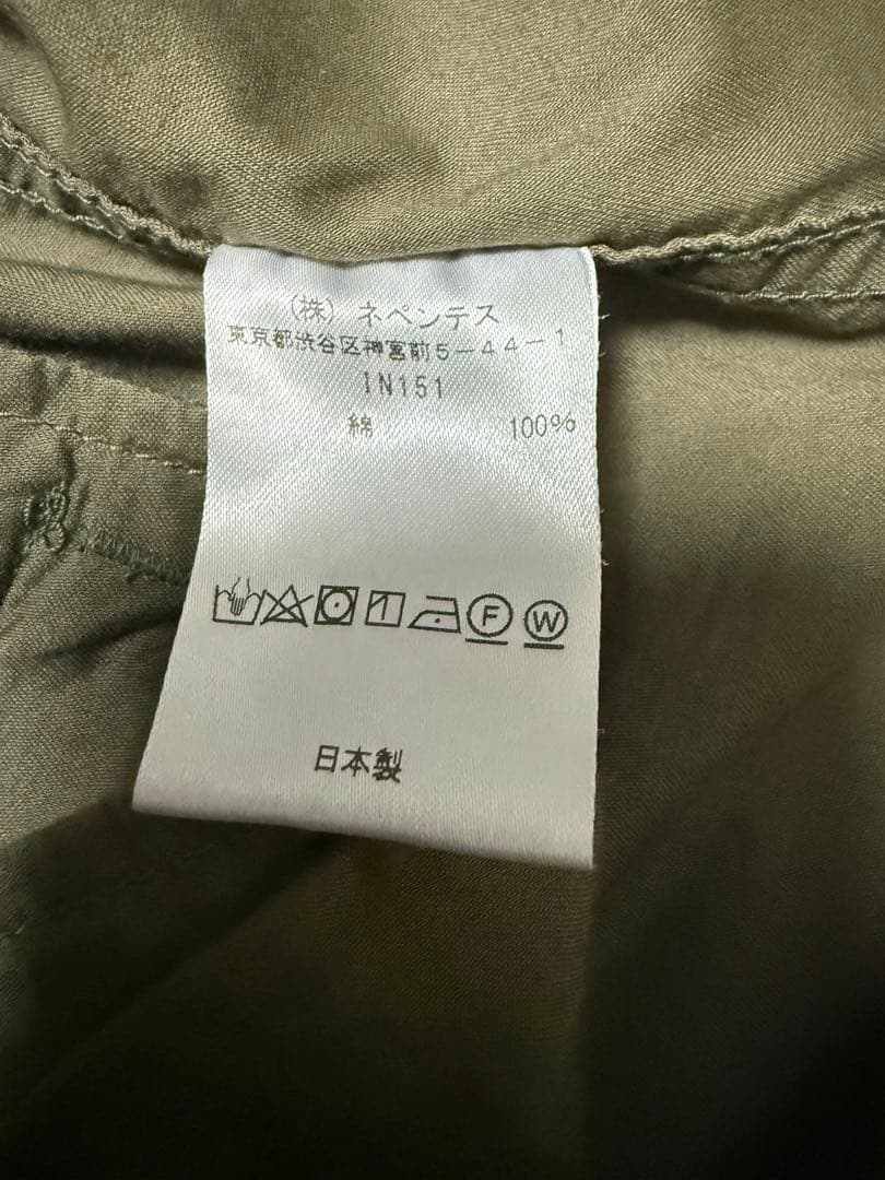 NEEDLES ニードルズ H.D. PANTS BDU ヒザデル オリーブ M