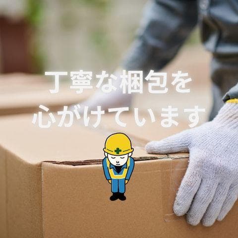 【人気】Y K YUKO 融光 真空保存容器 耐熱ガラス 525ML+800ML