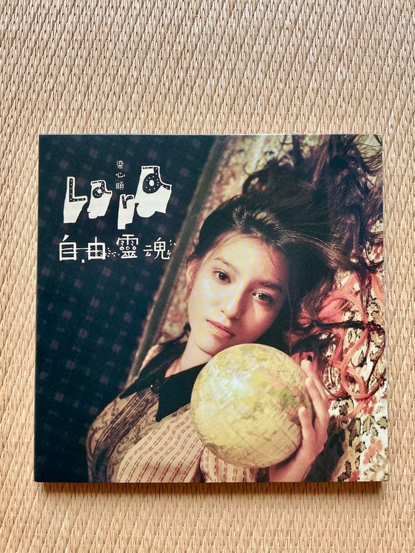 Lara 梁心頤 ララ・リャン CD3セット