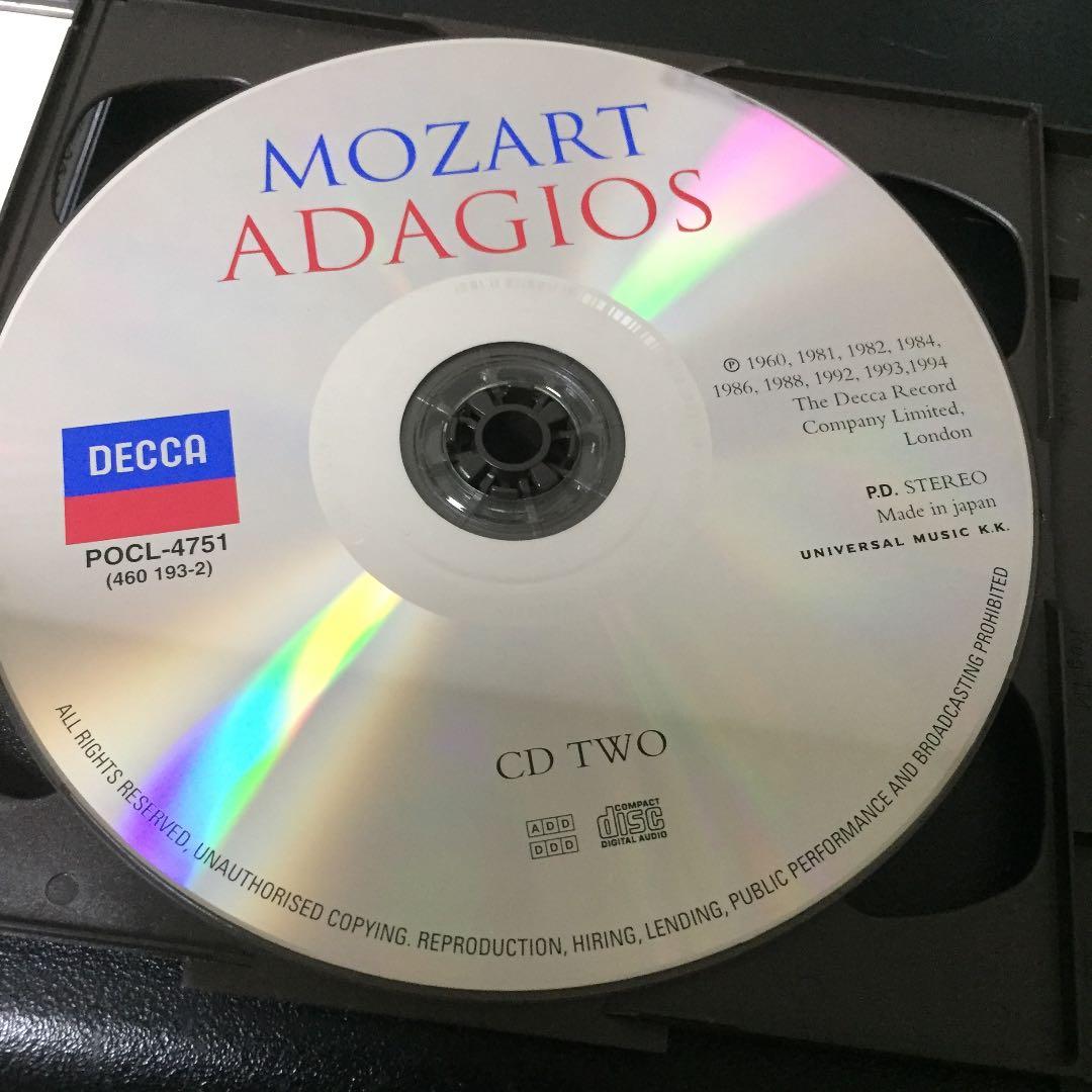 【売約済】モーツァルト・アダージョ  2CD