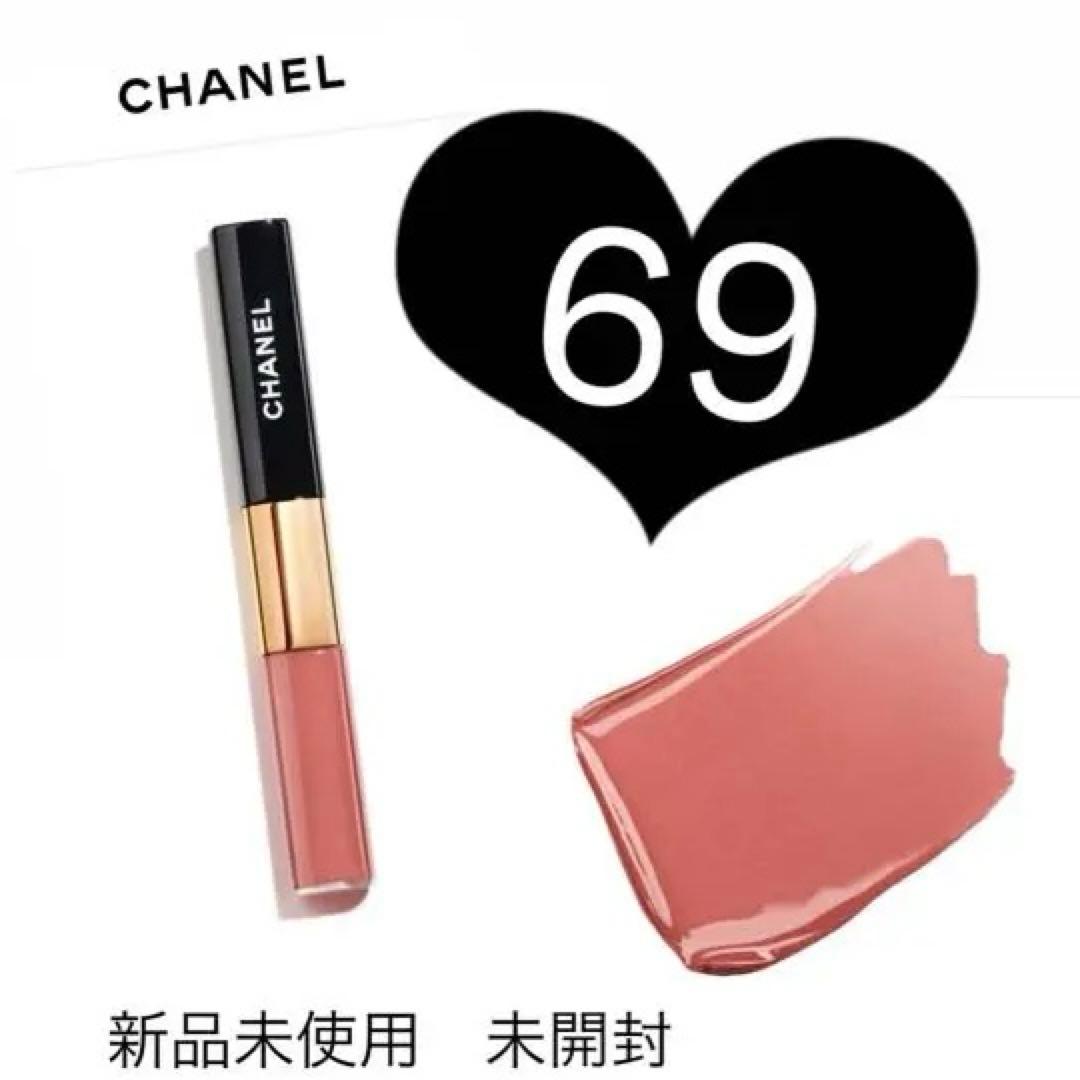 CHANEL リップグロス 69 新品未使用