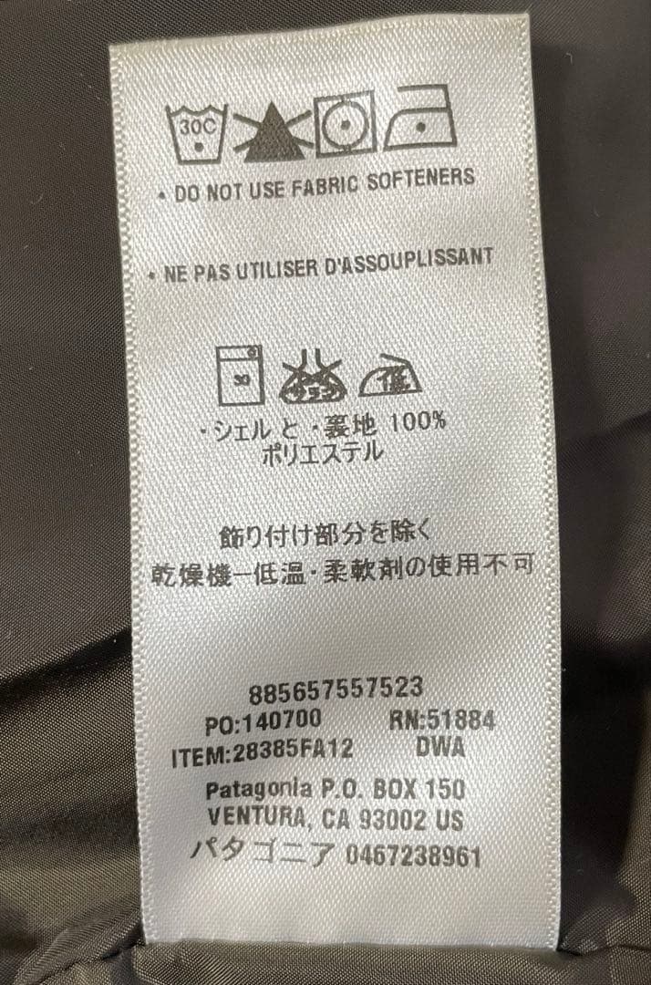R*o様 美品　Patagonia ジャケットコート　パフジャケット　メンズ　サ
