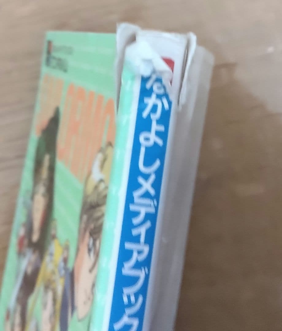 セーラームーンＳアニメアルバム