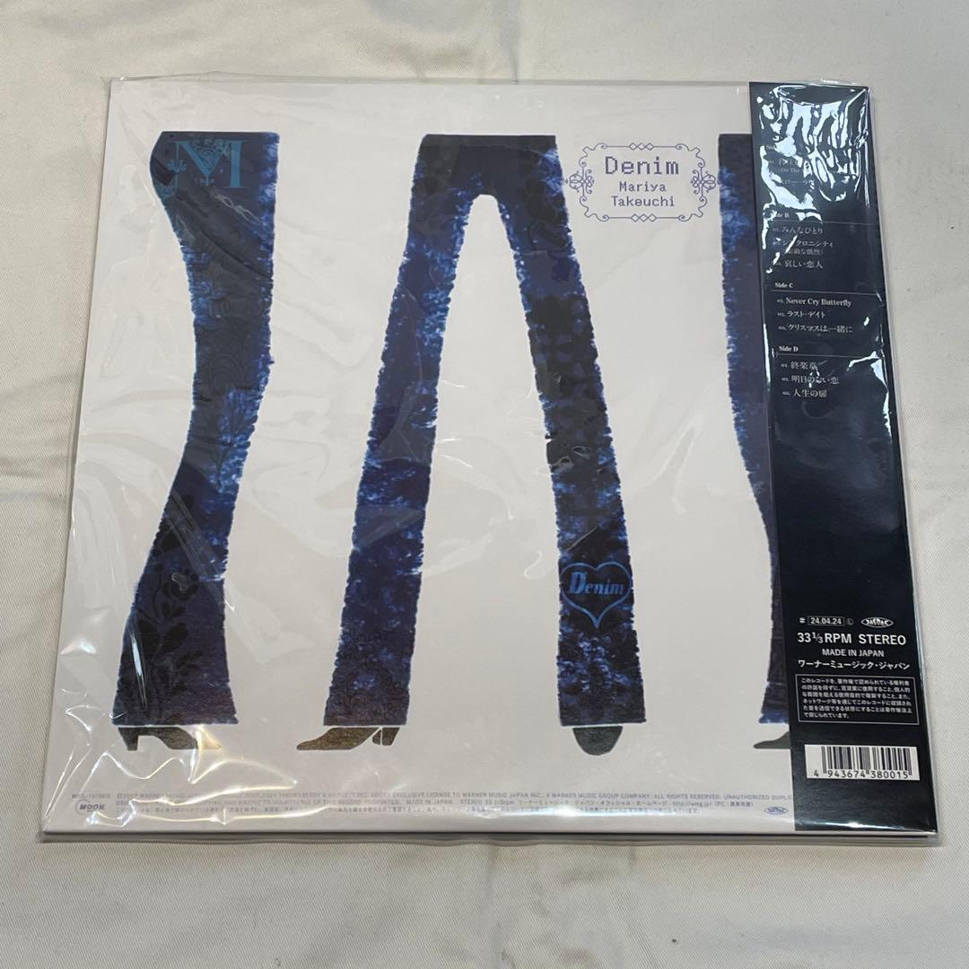 竹内まりや DENIM 2LP レコード 送料無料