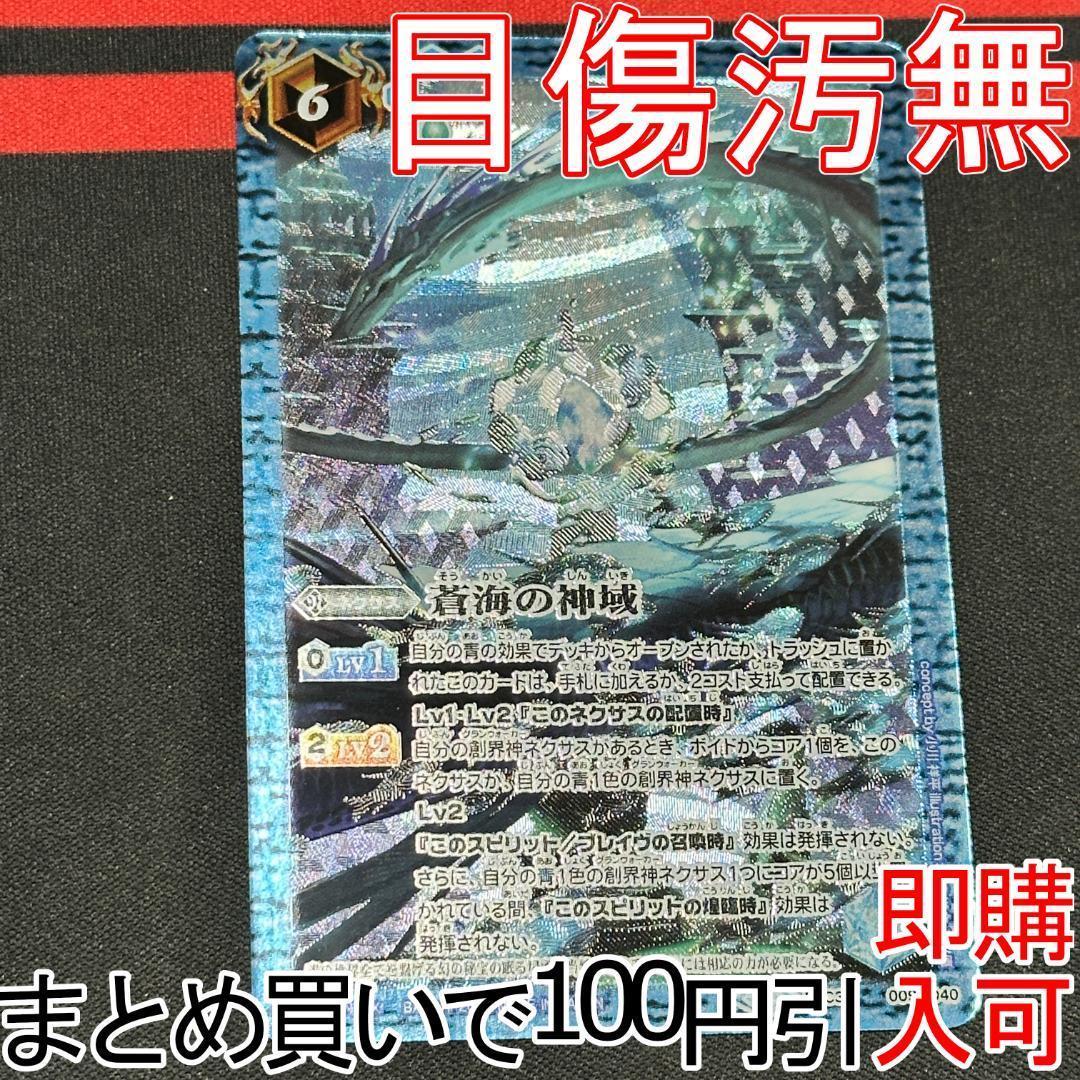 紙様 リクエスト 3点 まとめ商品