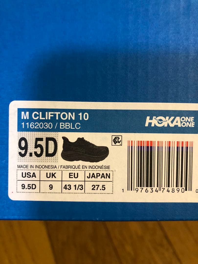 ホカ(専用） HOKA 　ホカ　クリフトン10　メンズ　27.5ｃｍ