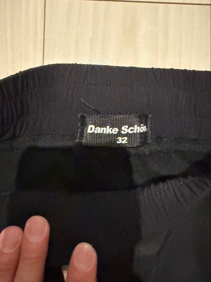 Danke Schön レザーパンツ