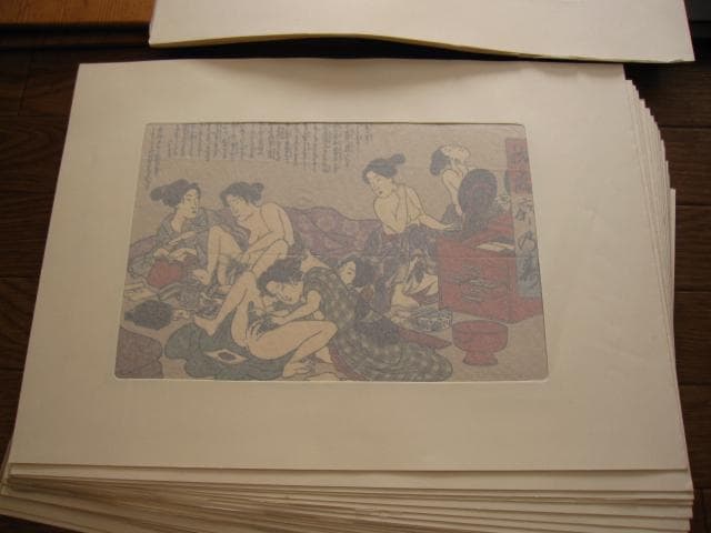 浮世絵名品撰　100部限定