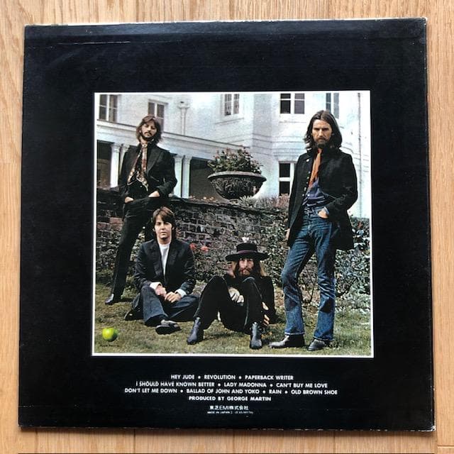 ビートルズ『ヘイ・ジュード』LP 国内盤 帯付 Apple d947y96