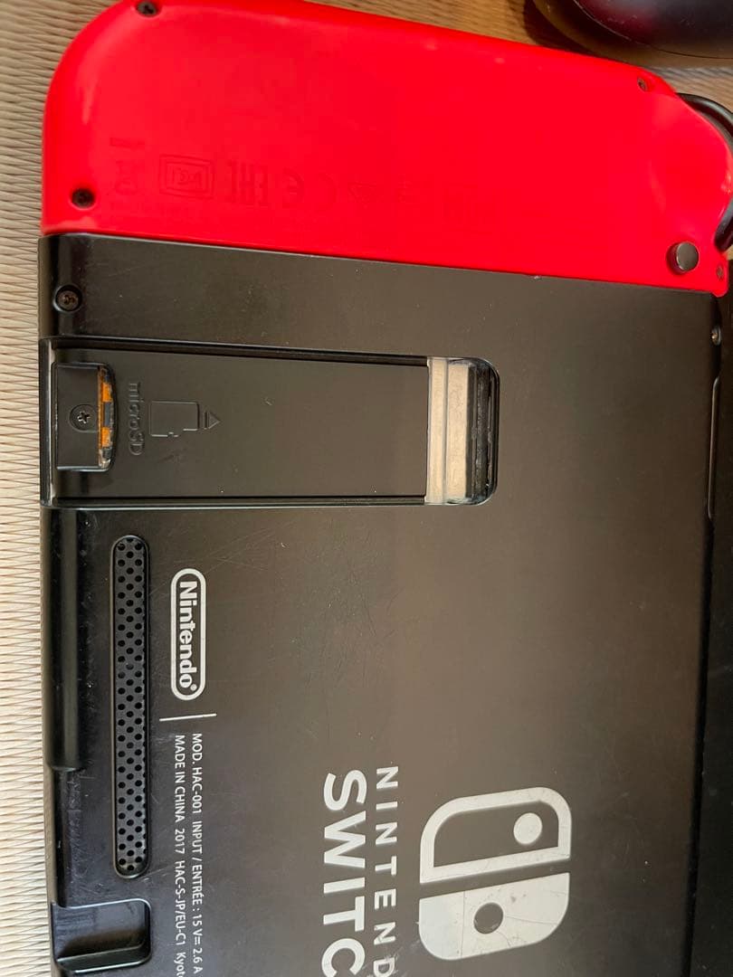 Nintendo Switch 本体 +付属品　中古