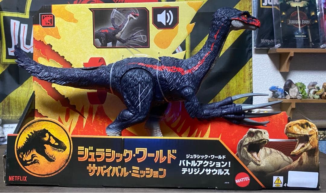 マテル ジュラシックワールド アクションフィギュア ３種 セット