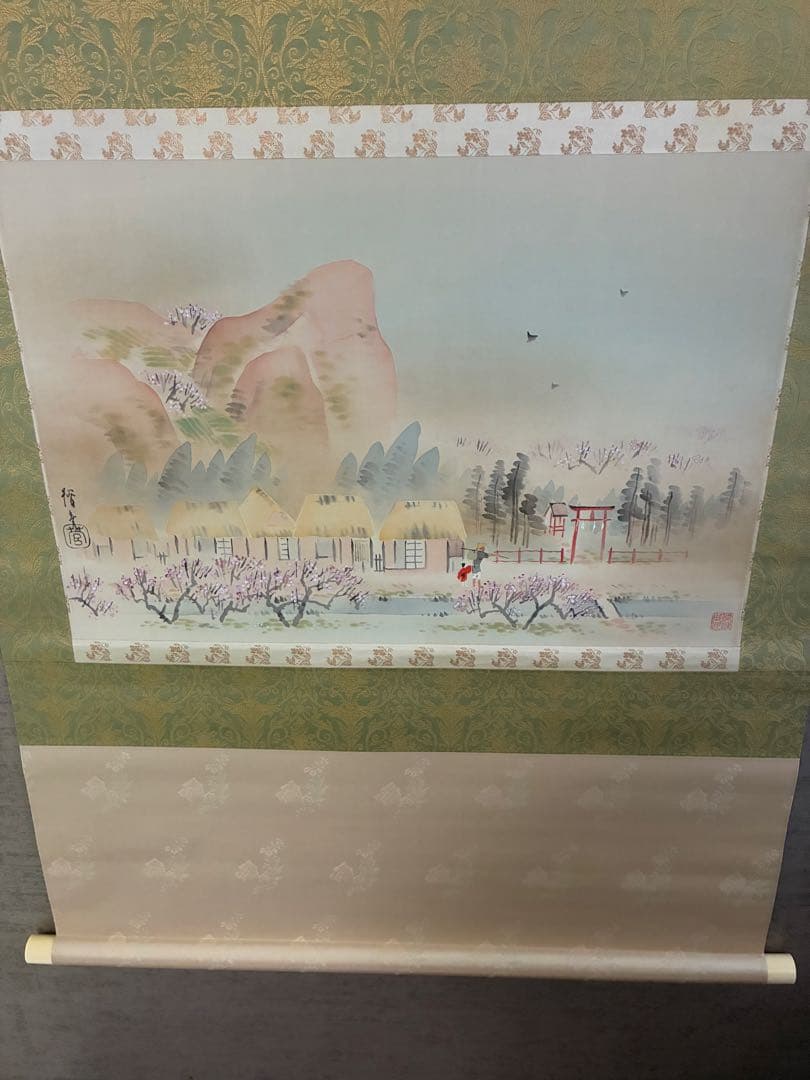 掛け軸 掛軸 菅楯彦 春郊 共箱 2重箱