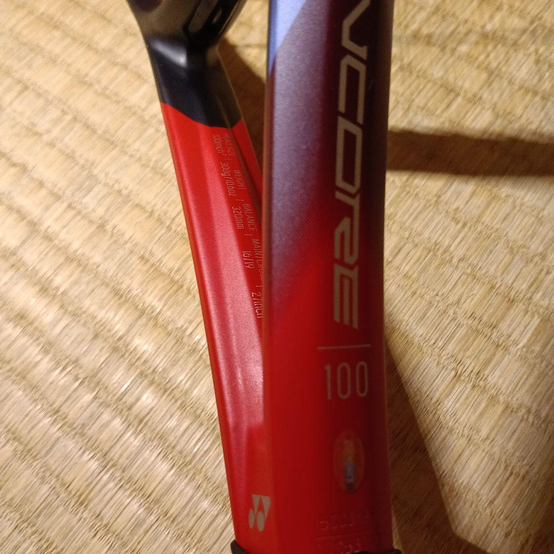ヨネックス VCORE 100 300g 2023年製 3本セットテニスラケット