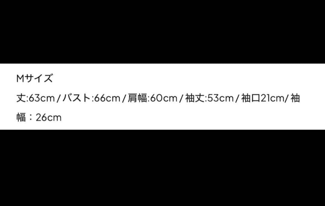 yolo ウォッシュダメージファーフードジャケット