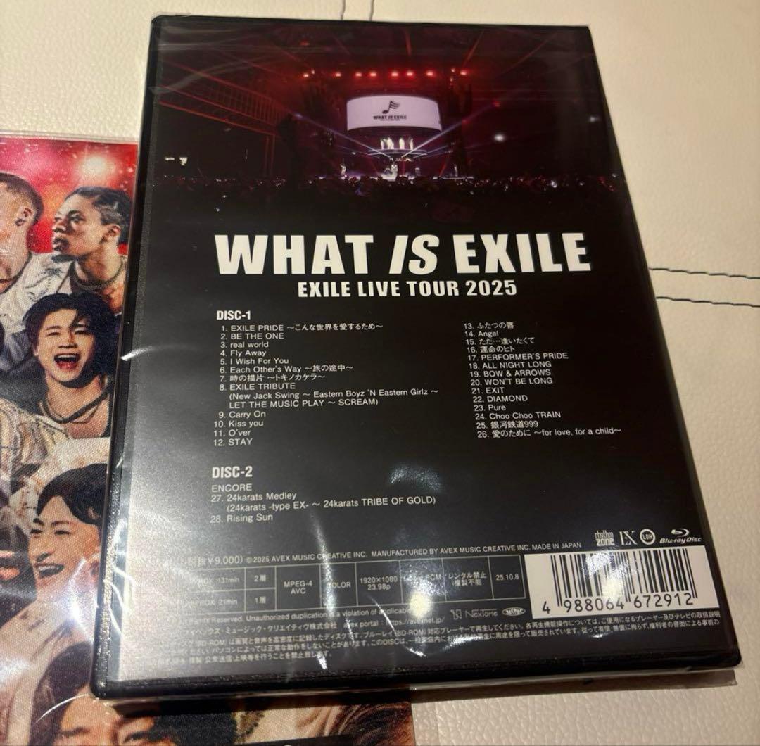 WHAT IS EXILE（2Blu-ray） DVD