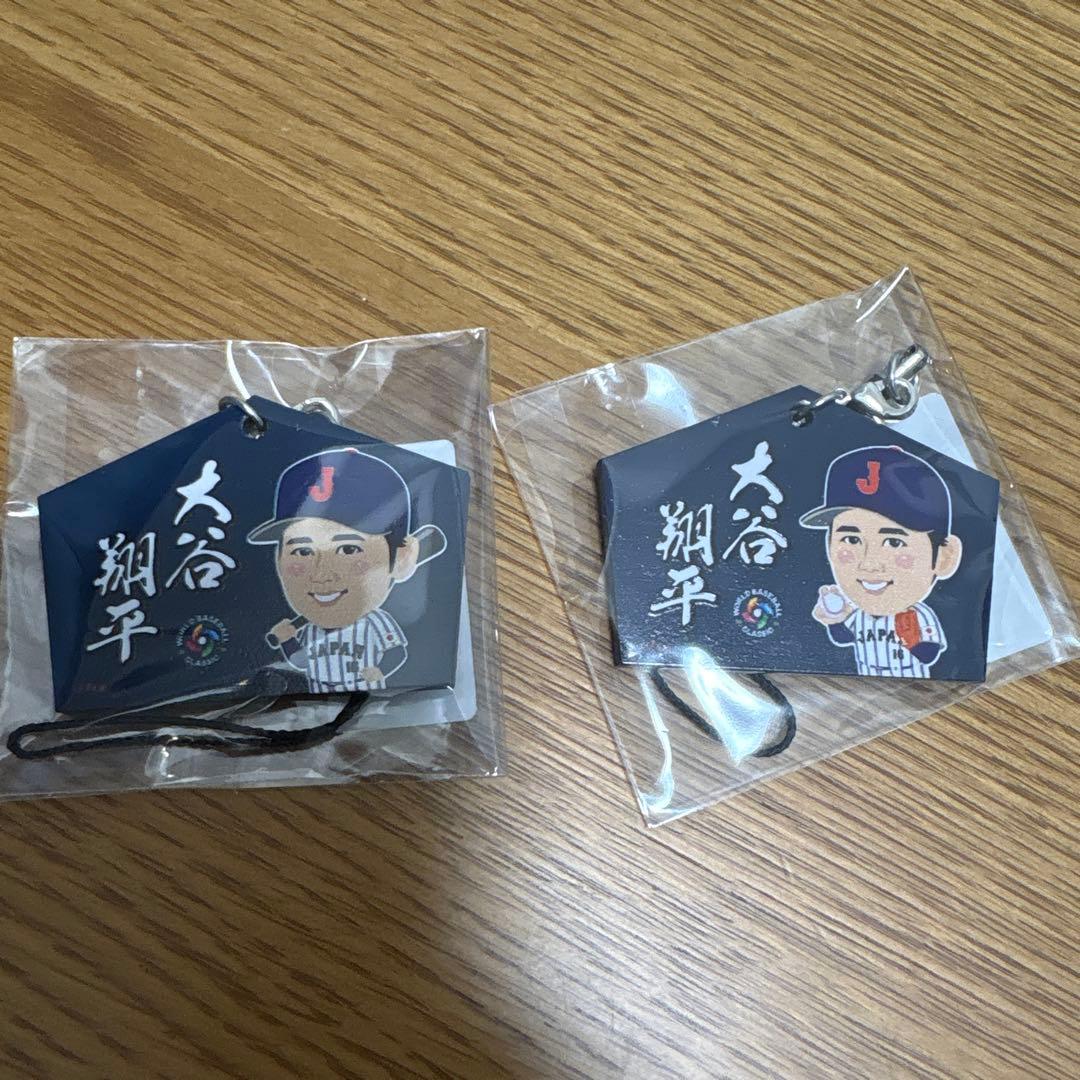 WBC 大谷翔平選手絵馬キーホルダー　2026 ガチャ