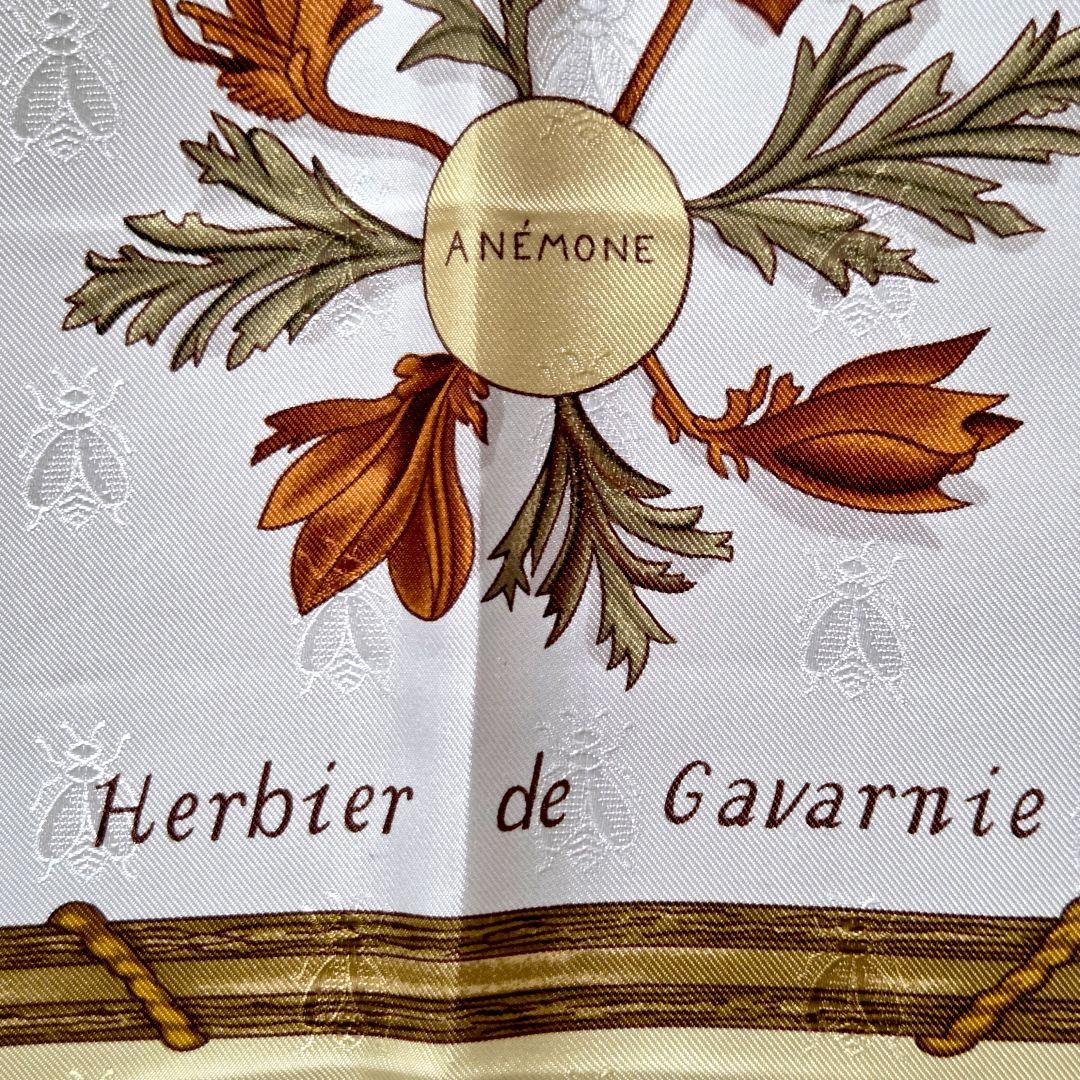 エルメス カレ ガヴァルニー圏谷の押し花 Herbier de Gavarnie