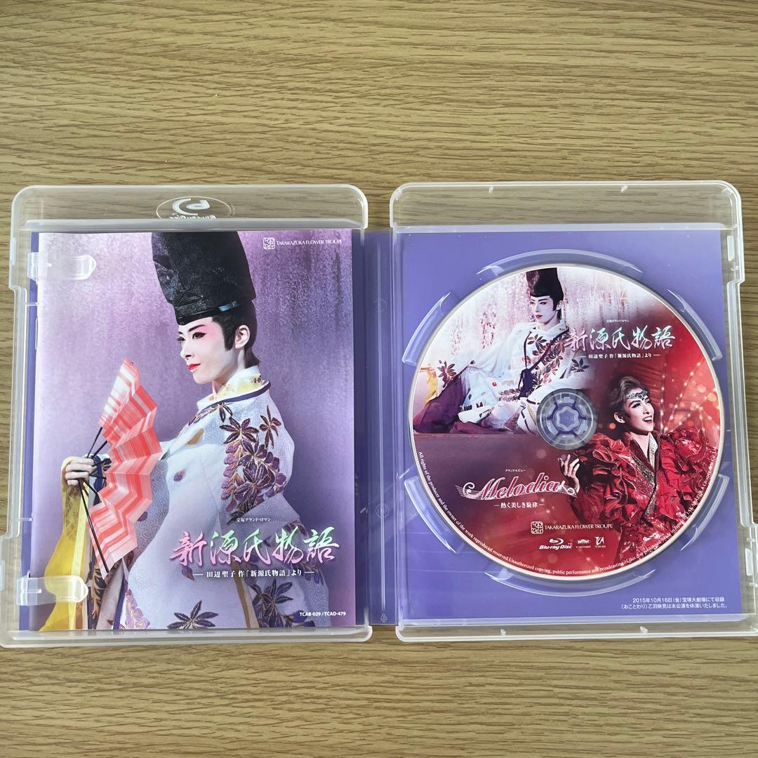 花組 新源氏物語　Blu-ray 明日海りお