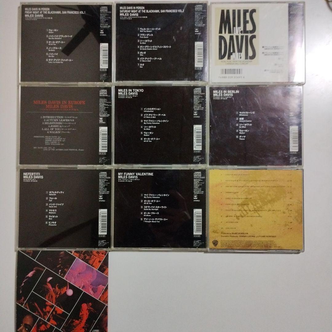 MILES DAVIS　マイルス・デイヴィス　26アルバム　CD27枚