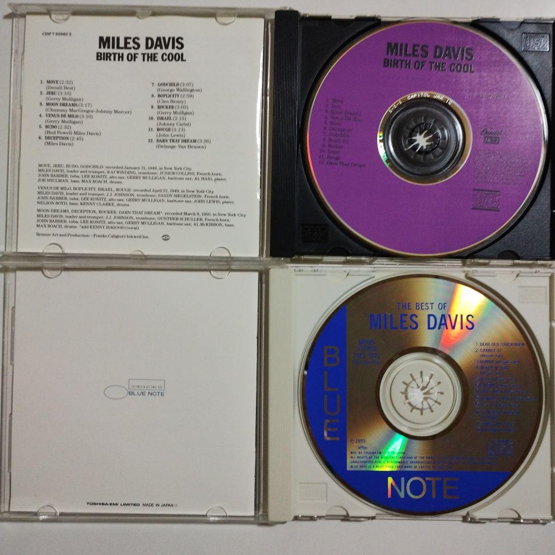 MILES DAVIS　マイルス・デイヴィス　26アルバム　CD27枚