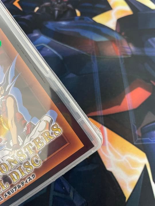 遊戯王　 メモリアルディスク　初回版　ブラックマジシャンガール20thシク