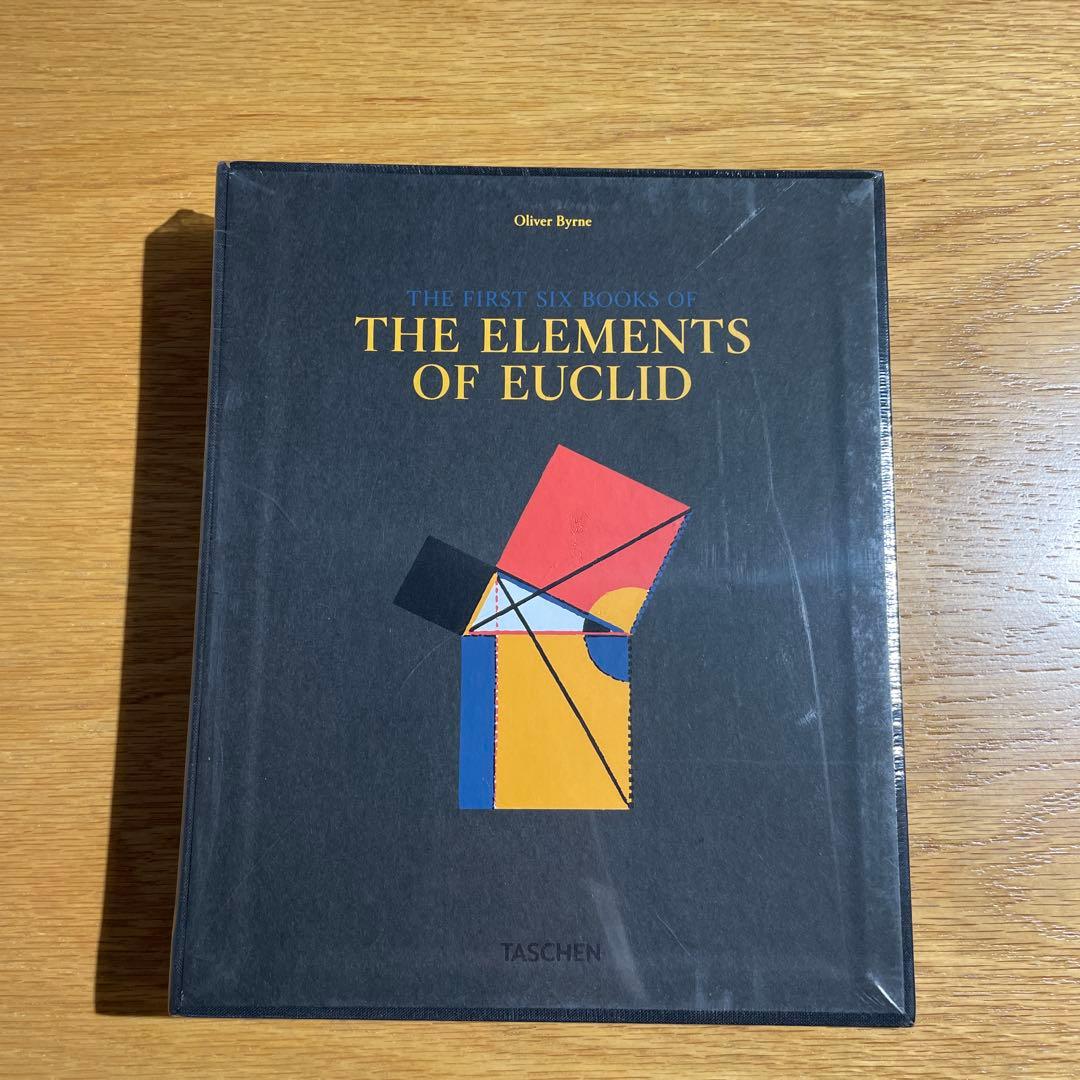 未開封 The Elements of Euclid ユクリッド幾何学 豪華箱入