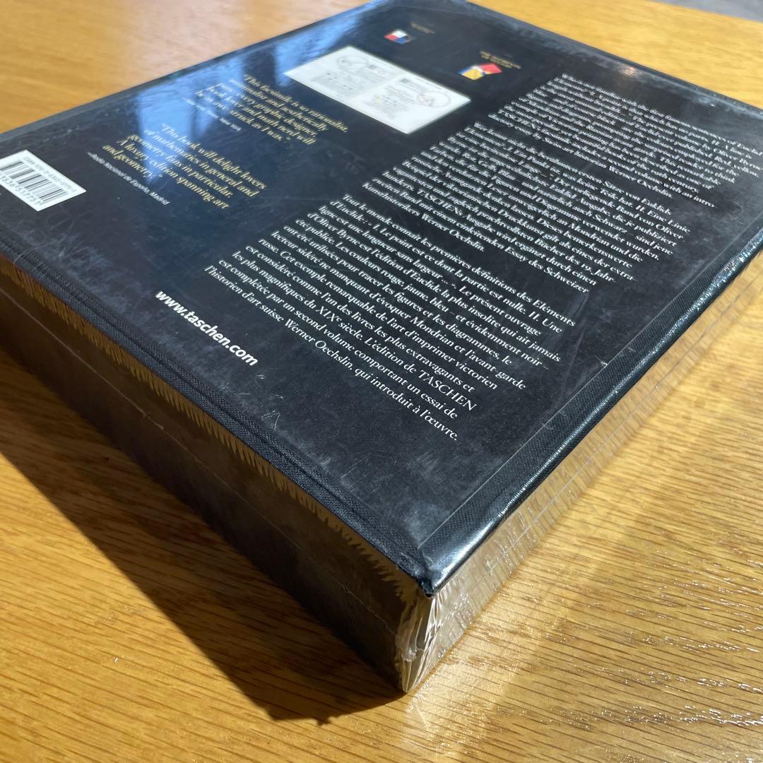 未開封 The Elements of Euclid ユクリッド幾何学 豪華箱入