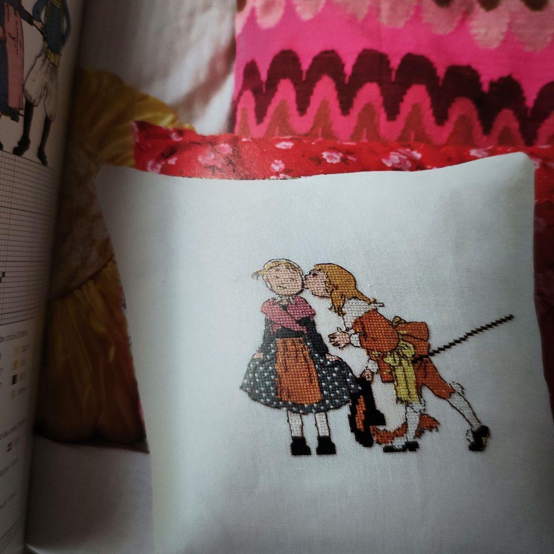 Les petites filles modèles
