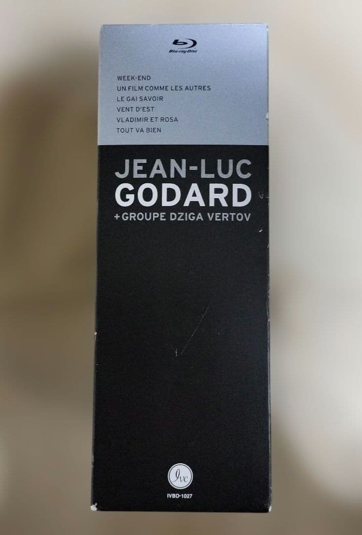 ジャン=リュック・ゴダール+ジガ・ヴェルトフ集団 Blu-ray BOX 廃盤品