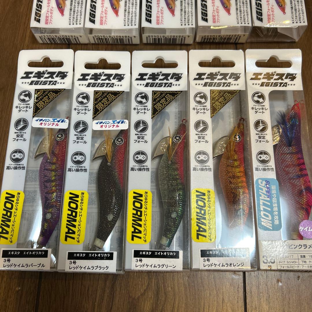 EGISTA BTBエギ 3.0号5本、限定4本3.５号1本とキャップセット