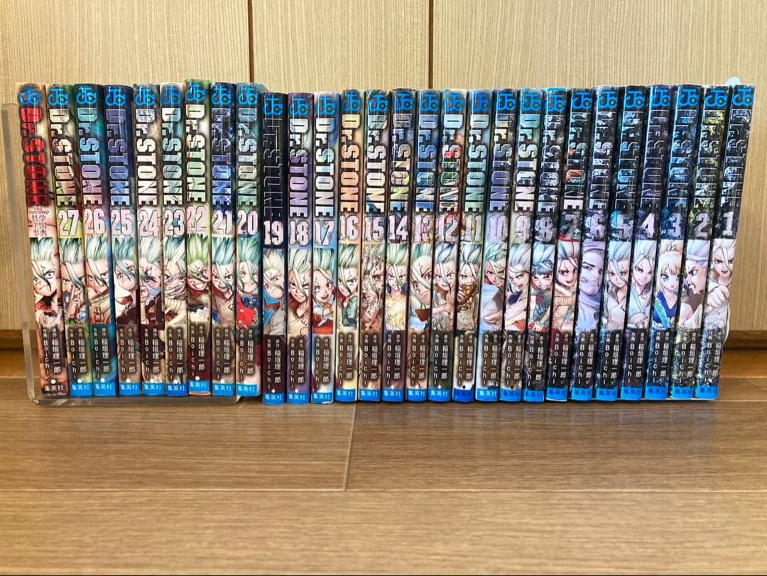 Dr. Stone 全巻セット 1-27巻　ファンブック付き