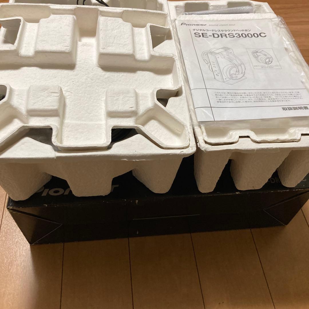 Pioneer デジタルコードレスヘッドホン　SE-DRS3000C