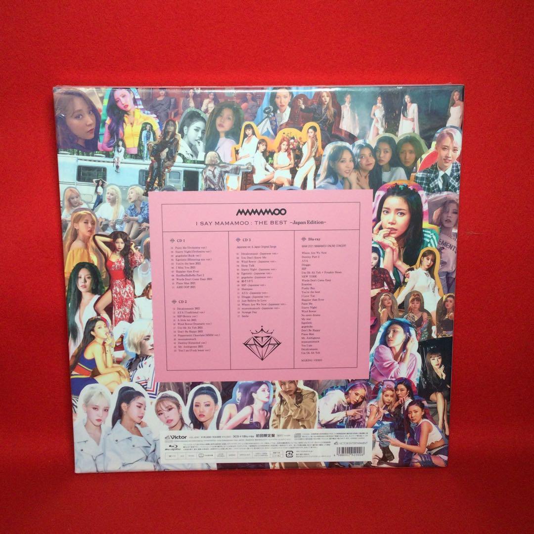 I SAY MAMAMOO ： THE BEST -Japan Edition-