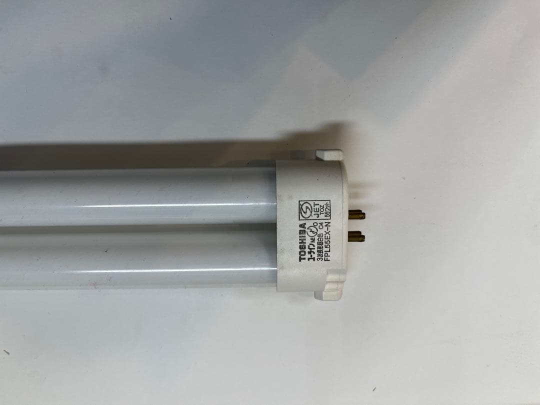 TOSHIBA FPL55EX-N 55W 9本セット 蛍光灯